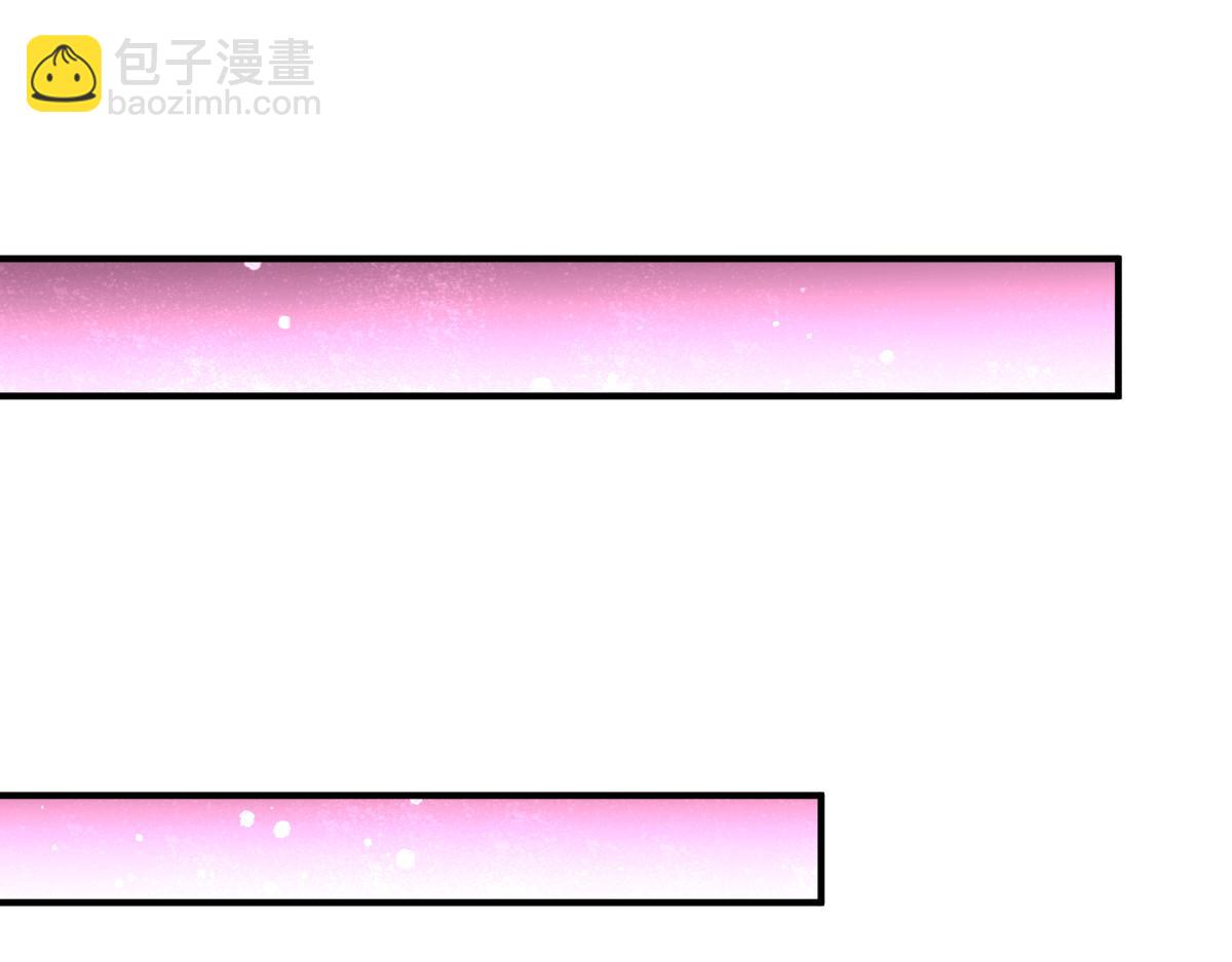 第227话 我实在&hellip;&hellip;顶不住了(1/2)-第233话