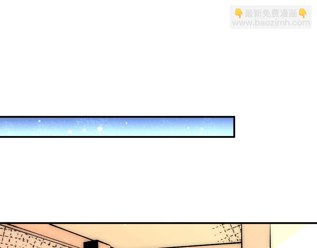 第227话 我实在&hellip;&hellip;顶不住了(1/2)-第233话