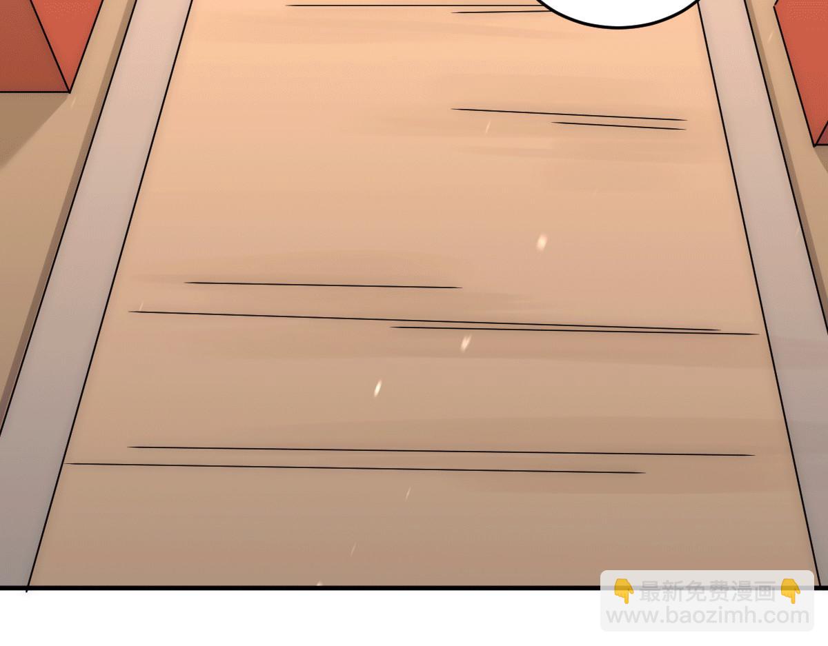 第229话 开始打狗了！(1/2)-第235话
