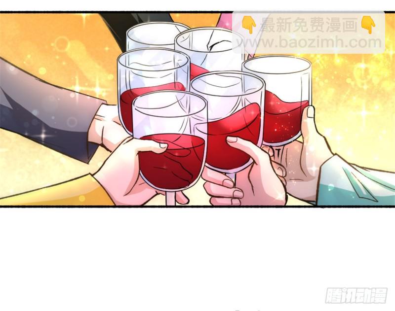 第24话 一件衣服而已(1/2)-第25话