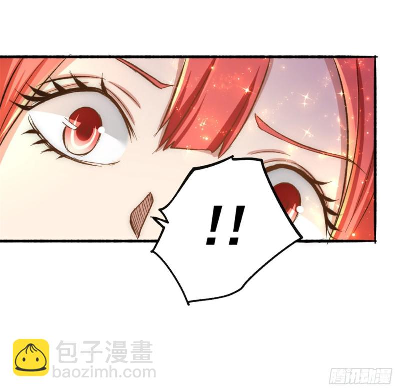 第24话 一件衣服而已(1/2)-第25话