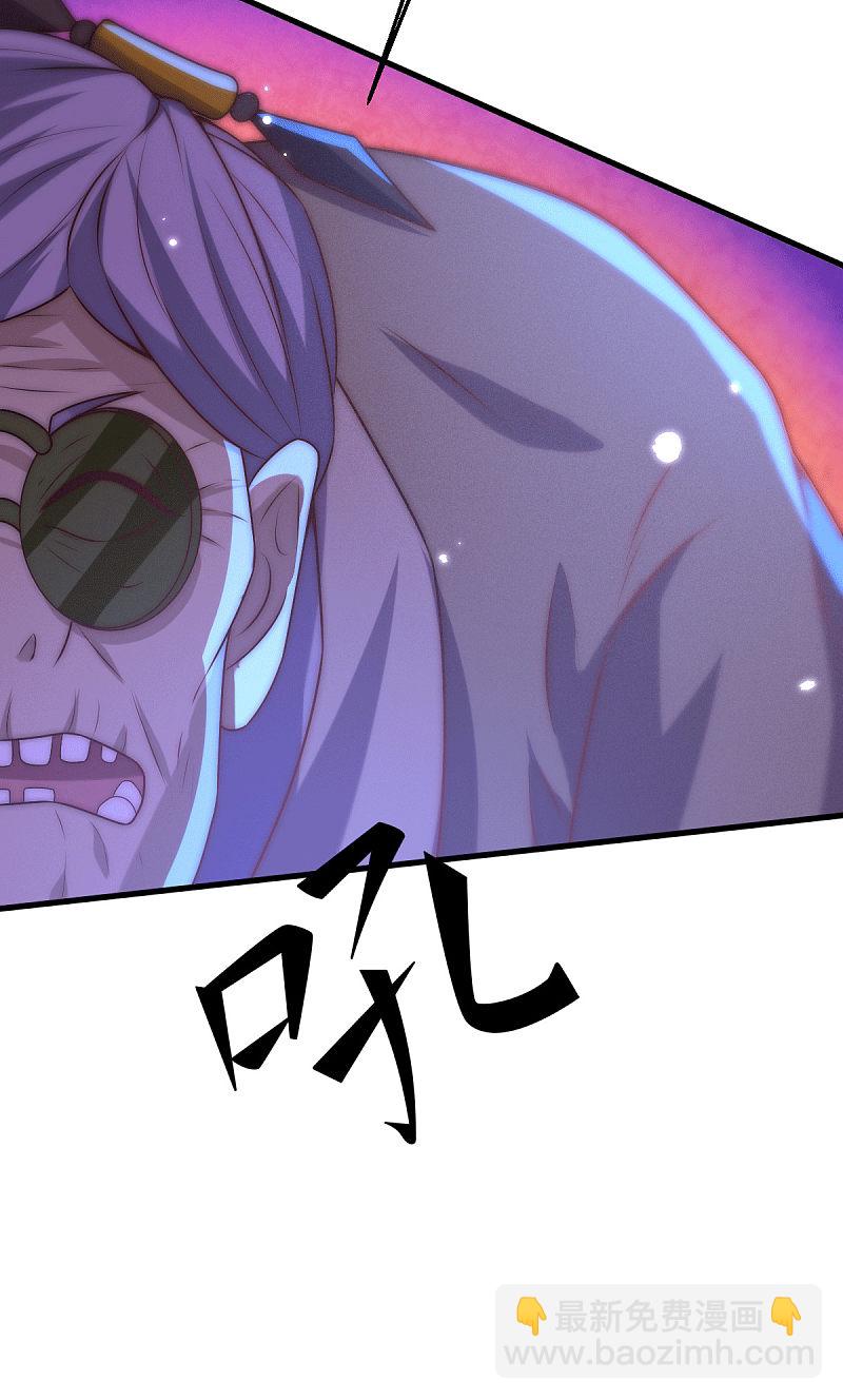 第240话 战况升级-第245话