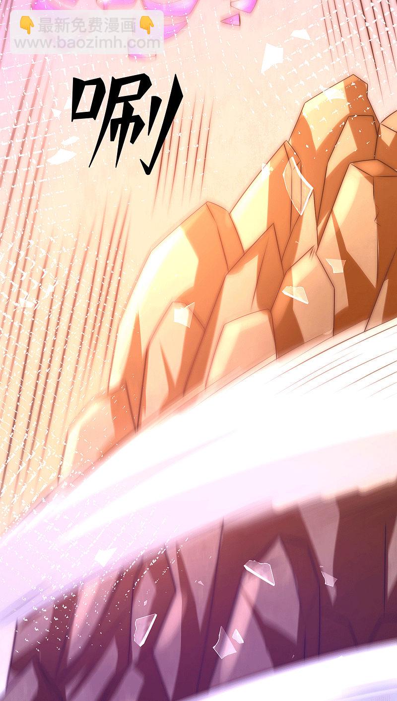第240话 战况升级-第245话