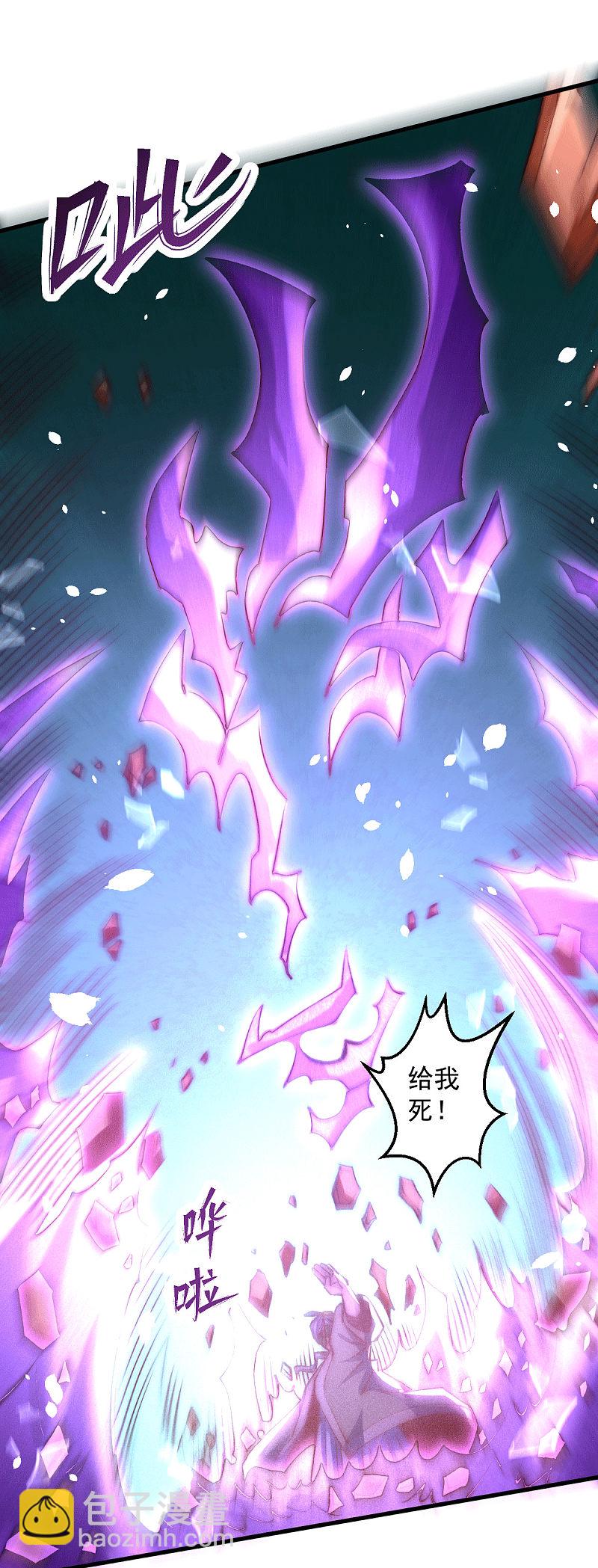 第240话 战况升级-第245话