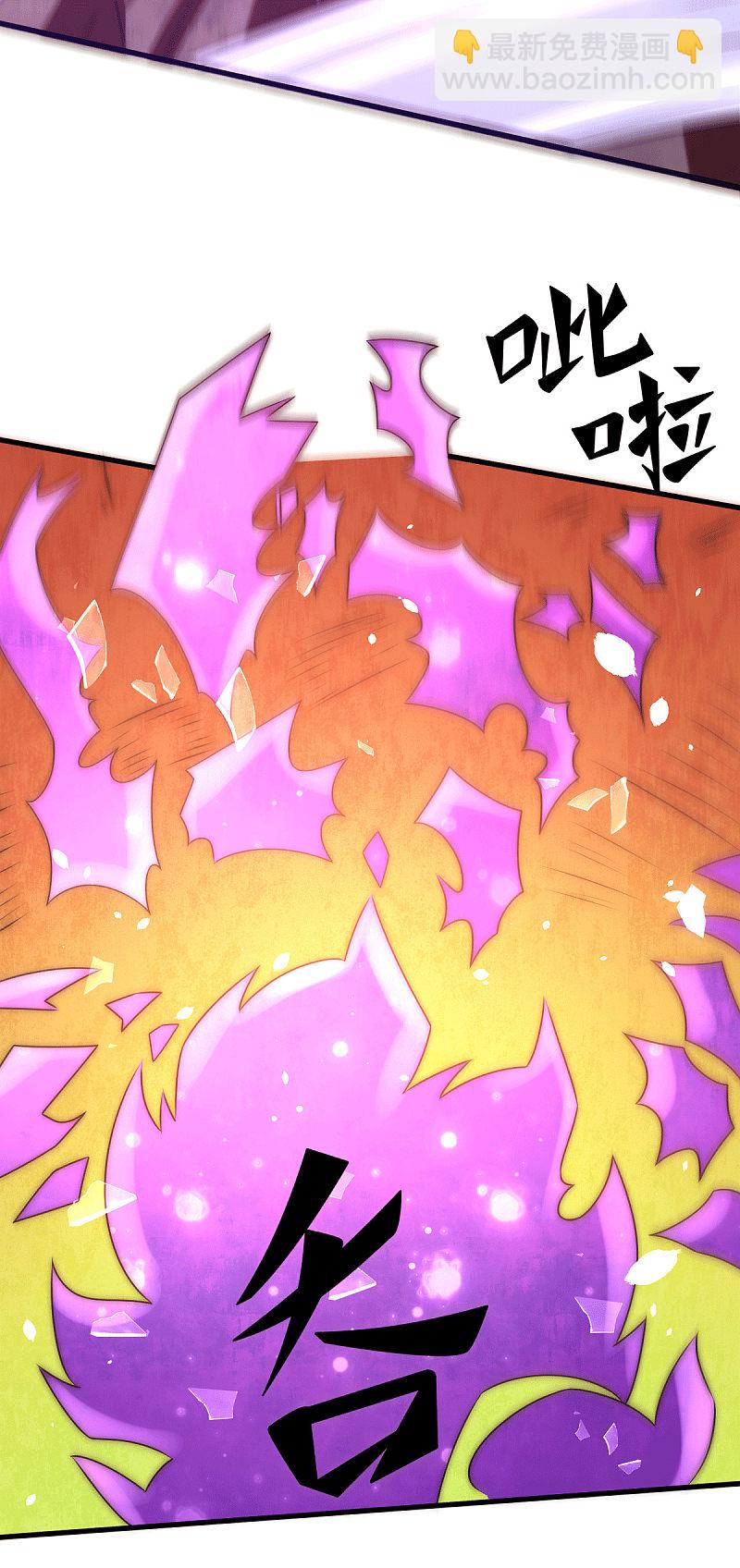 第240话 战况升级-第245话