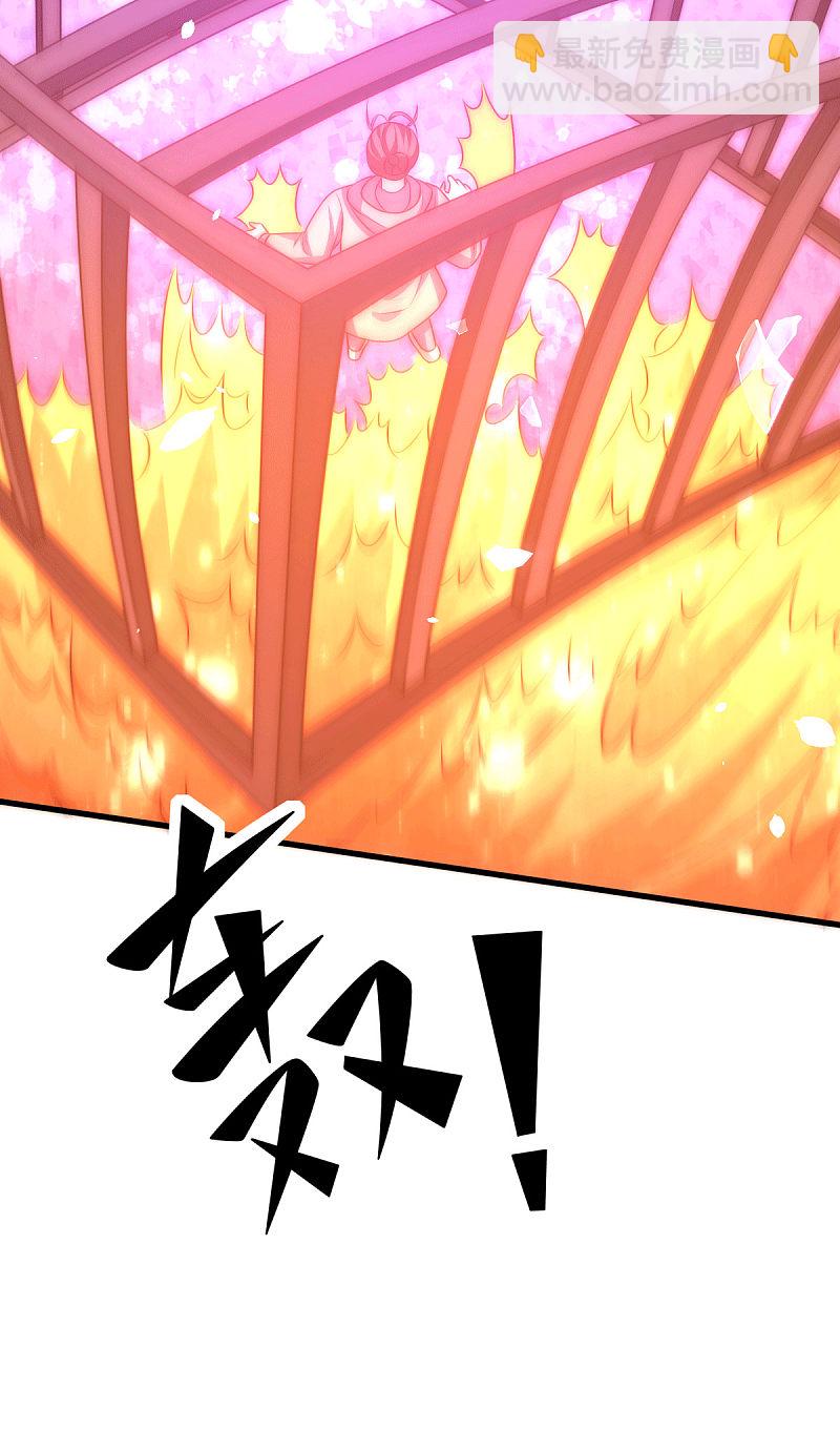 第240话 战况升级-第245话