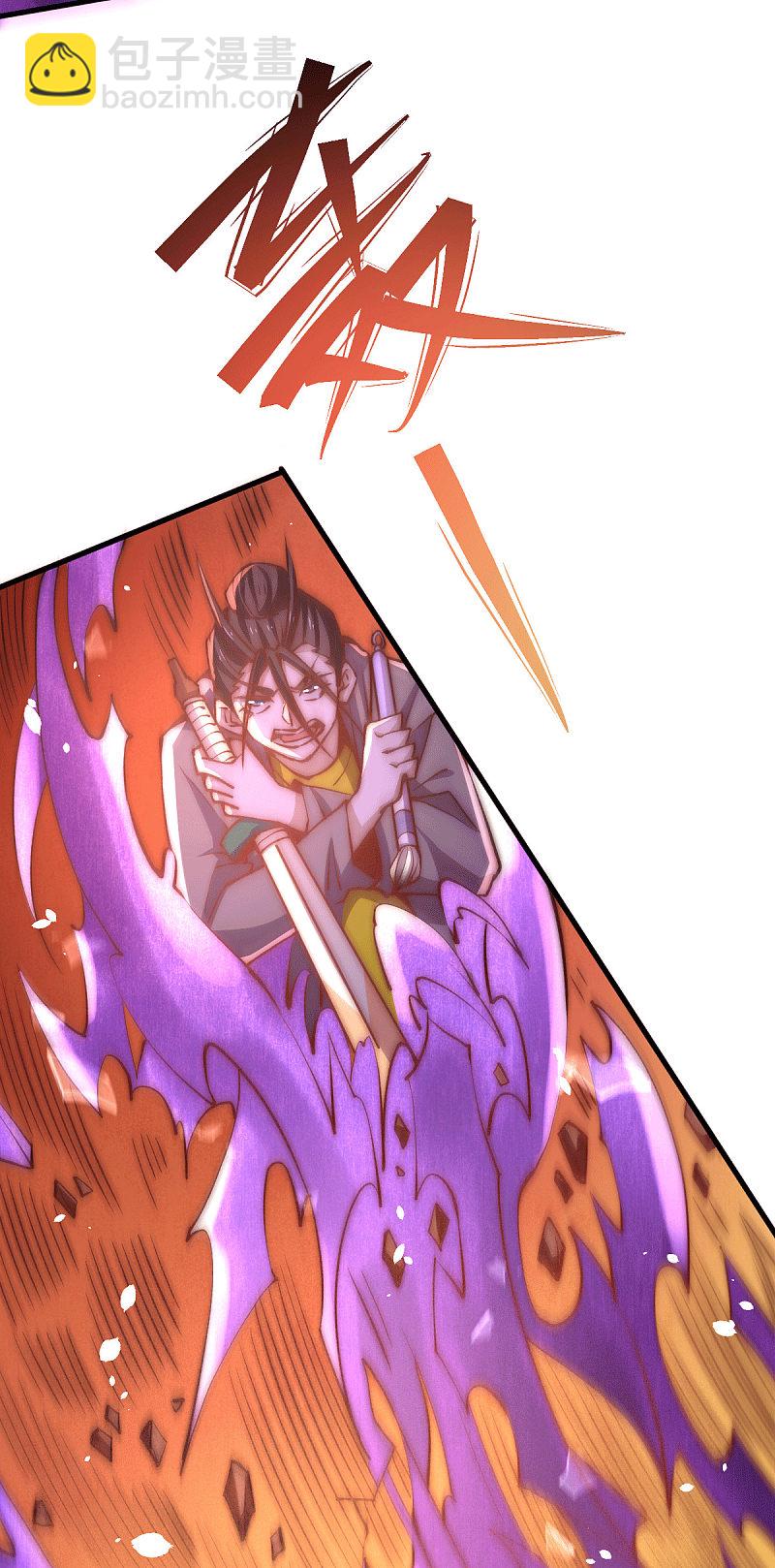 第240话 战况升级-第245话