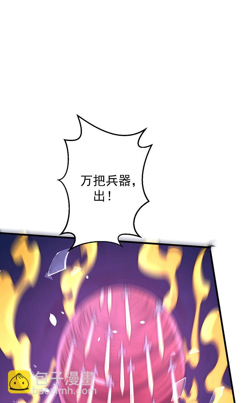 第240话 战况升级-第245话