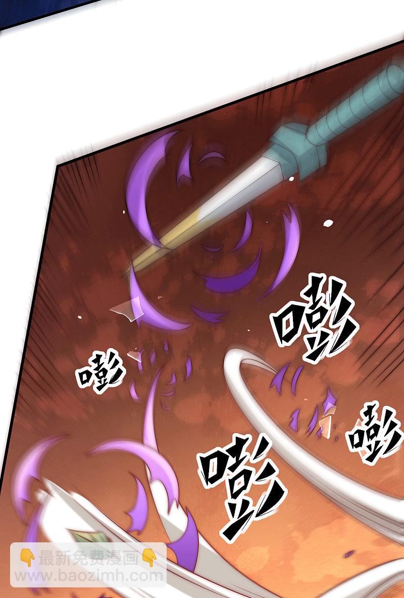 第240话 战况升级-第245话