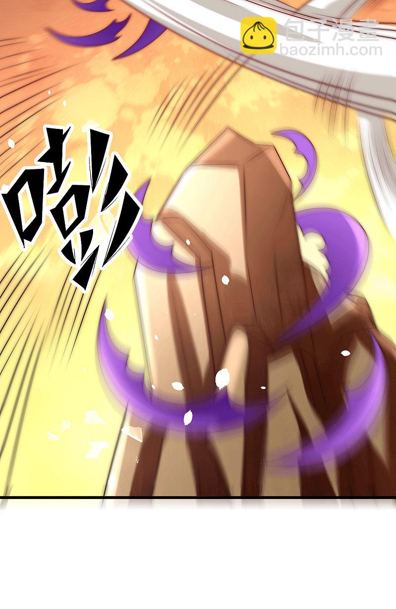第240话 战况升级-第245话