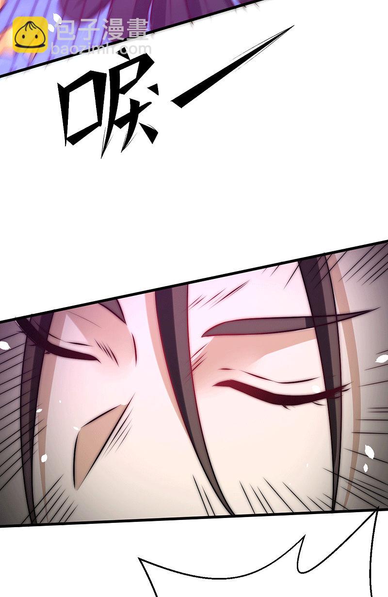 第240话 战况升级-第245话
