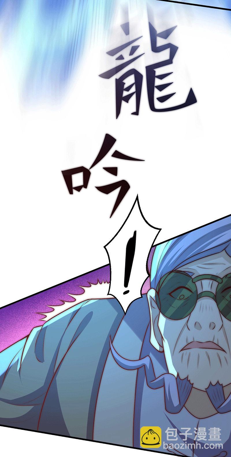 第240话 战况升级-第245话