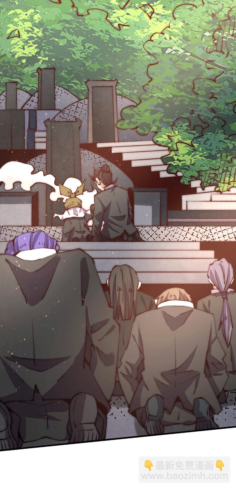 第244话 为祝虢报仇！-第249话