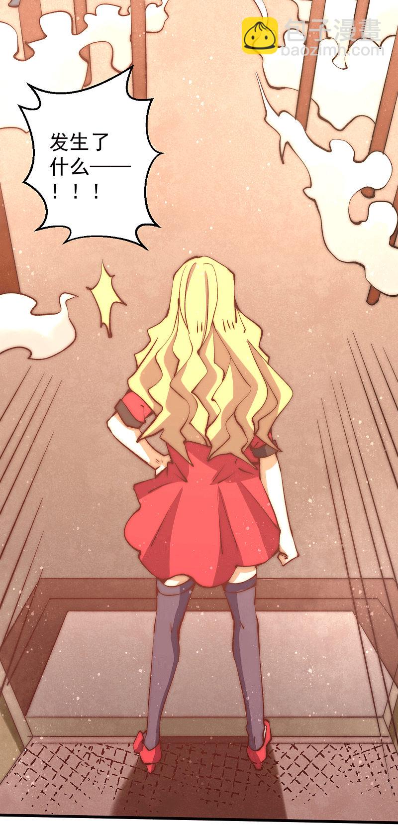 第244话 为祝虢报仇！-第249话