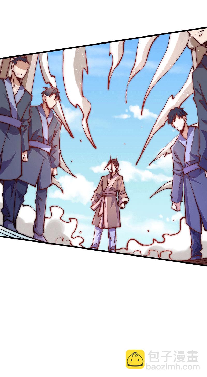 第244话 为祝虢报仇！-第249话