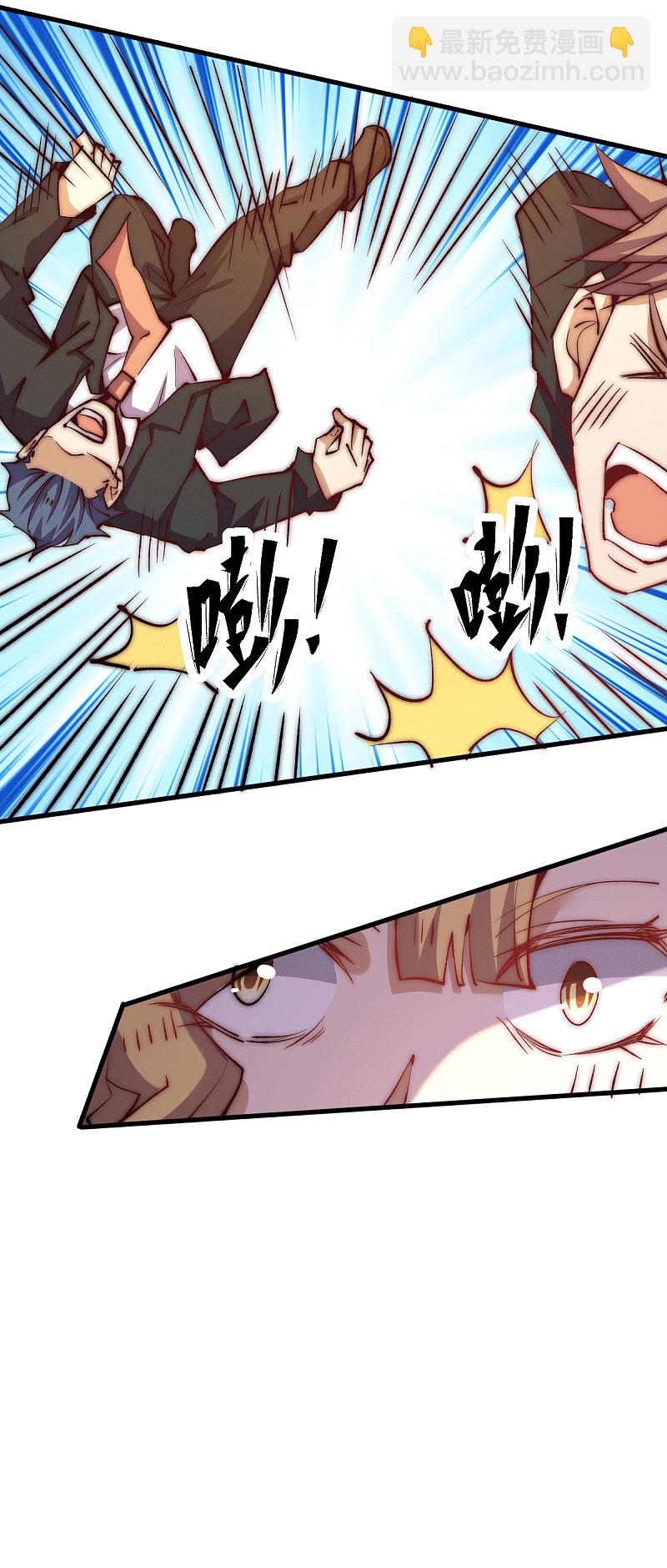 第244话 为祝虢报仇！-第249话