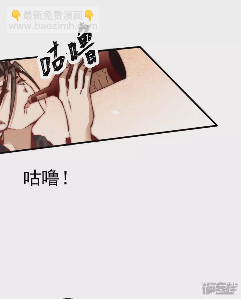 第248话 前往天隐市-第253话