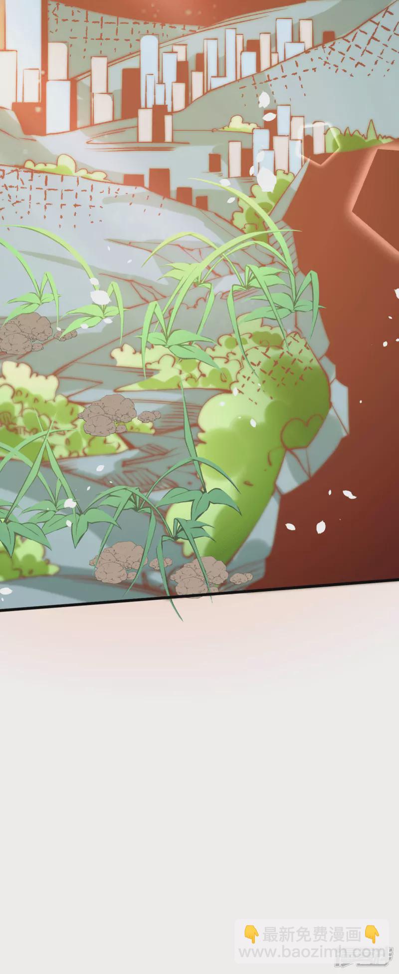 第248话 前往天隐市-第253话