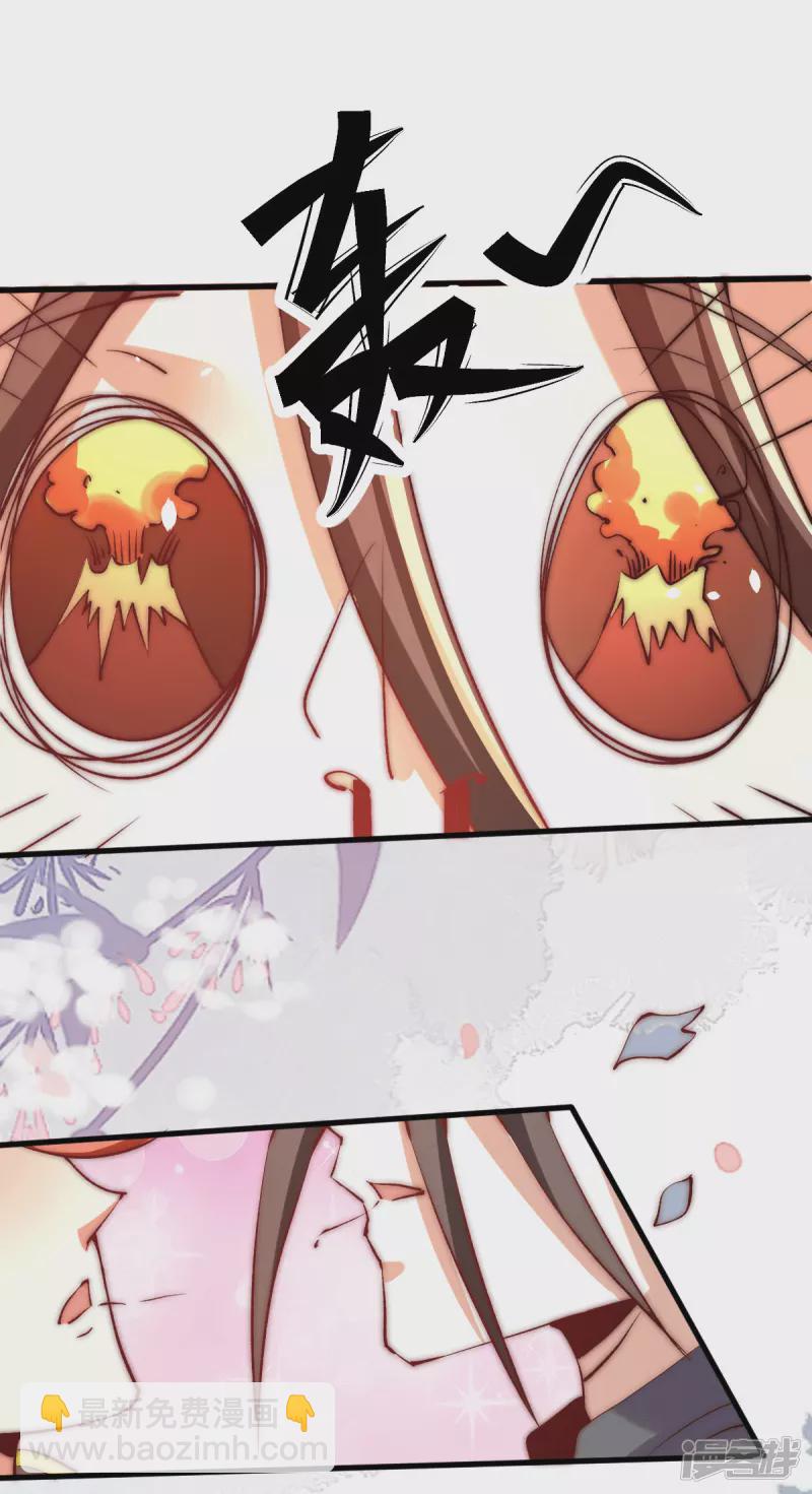 第248话 前往天隐市-第253话