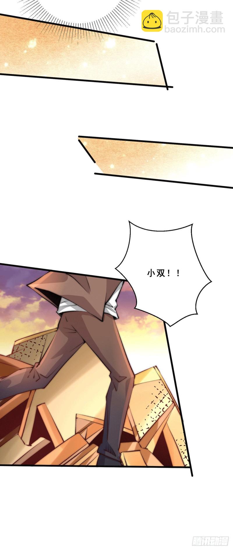 第260话 店铺被炸-第265话