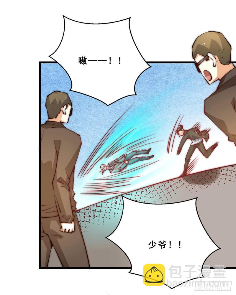 第260话 店铺被炸-第265话
