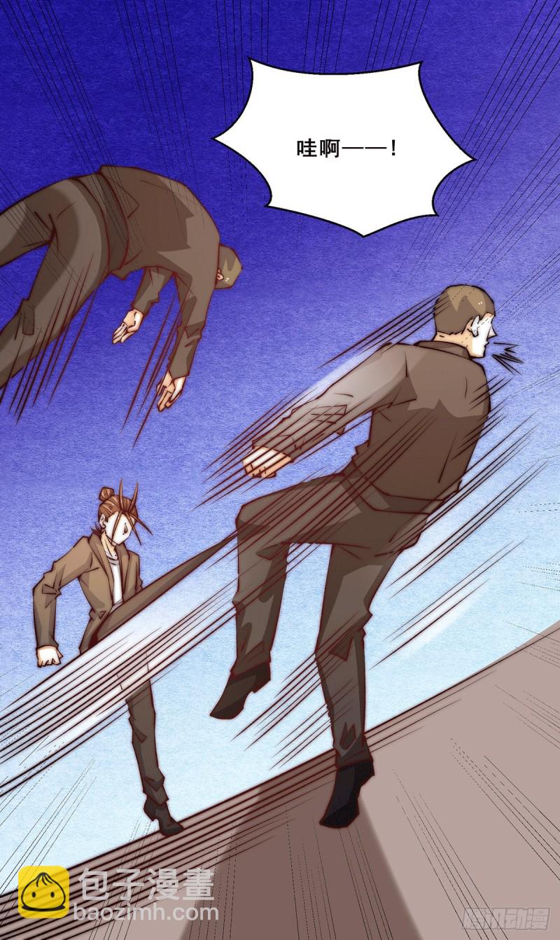 第260话 店铺被炸-第265话