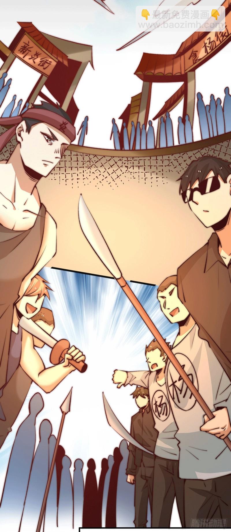 第262话 秦墨坐看好戏-第267话