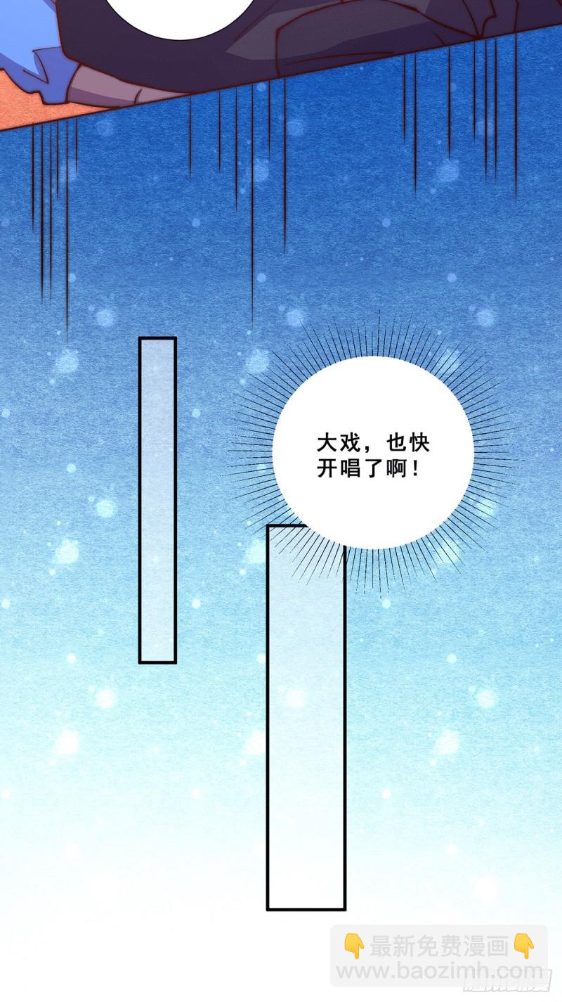 第262话 秦墨坐看好戏-第267话