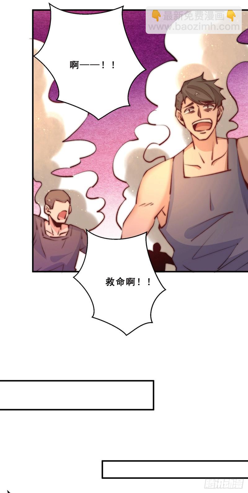 第262话 秦墨坐看好戏-第267话