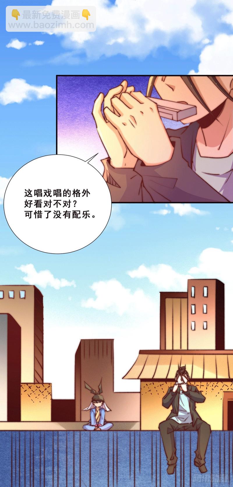 第262话 秦墨坐看好戏-第267话