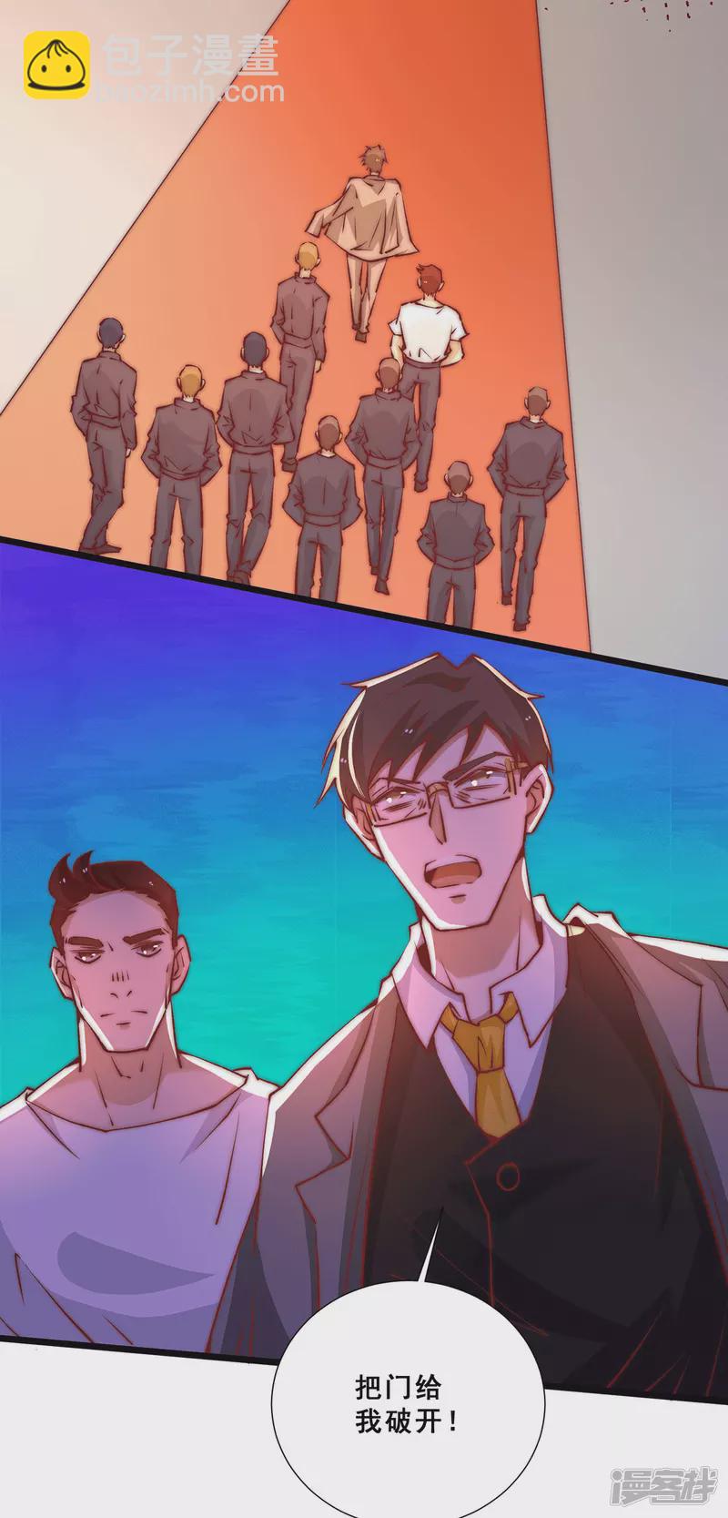 第268话 天下武场生死决战-第273话