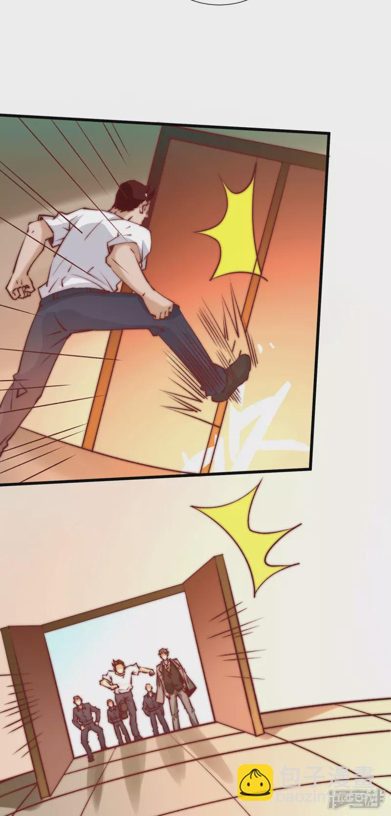 第268话 天下武场生死决战-第273话