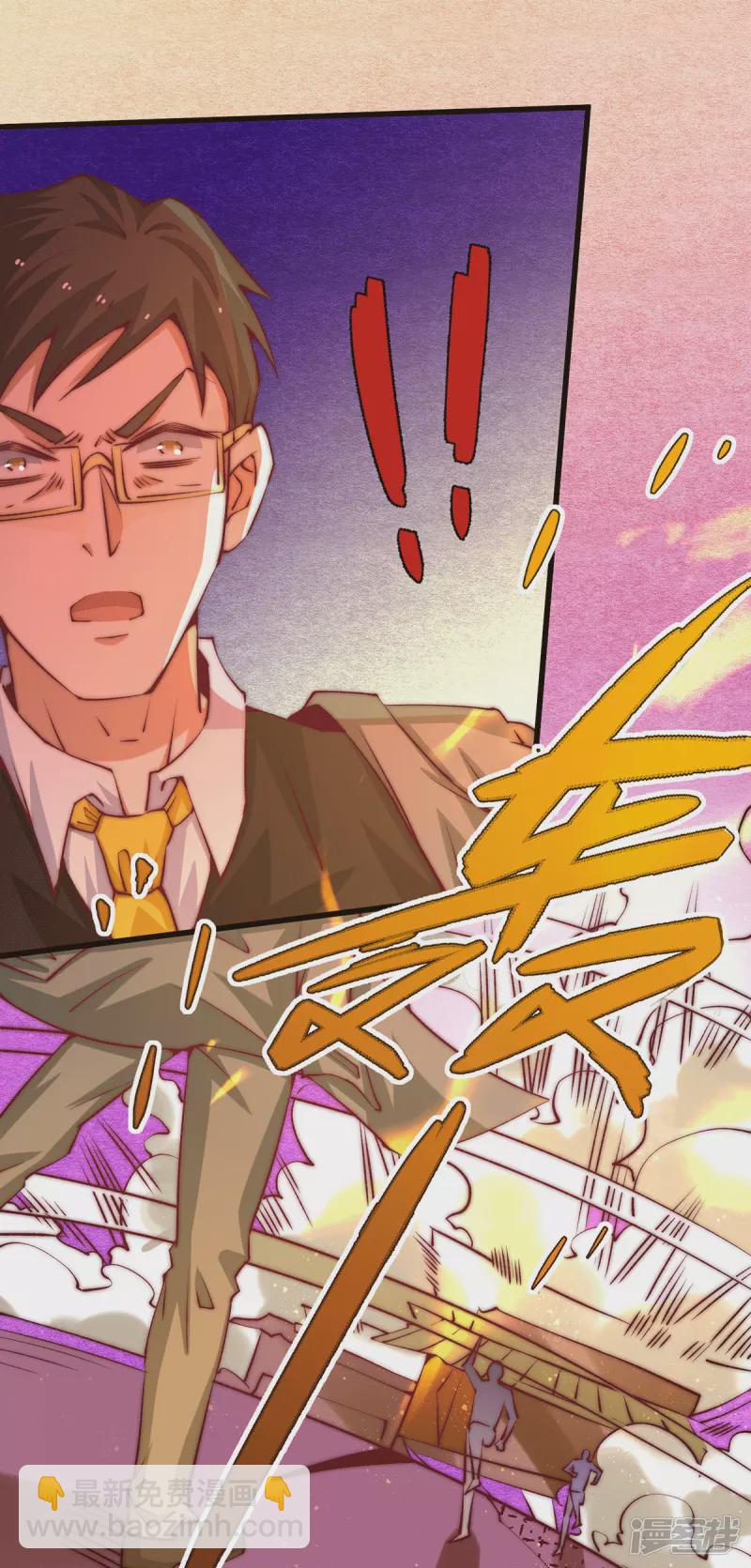 第268话 天下武场生死决战-第273话
