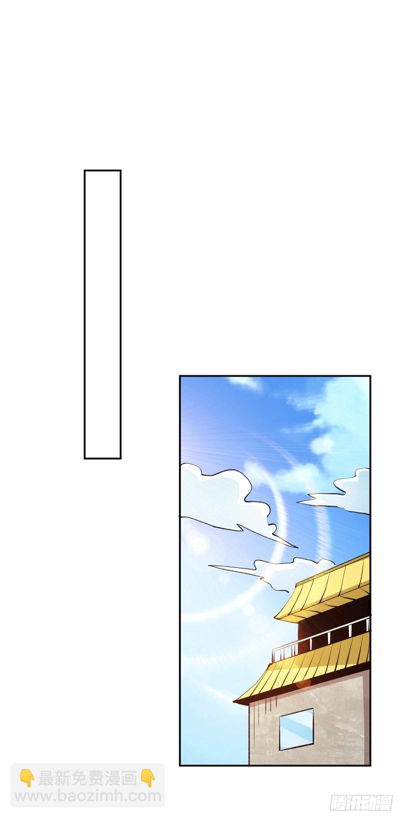 第274话 墨组重回天隐市-第279话
