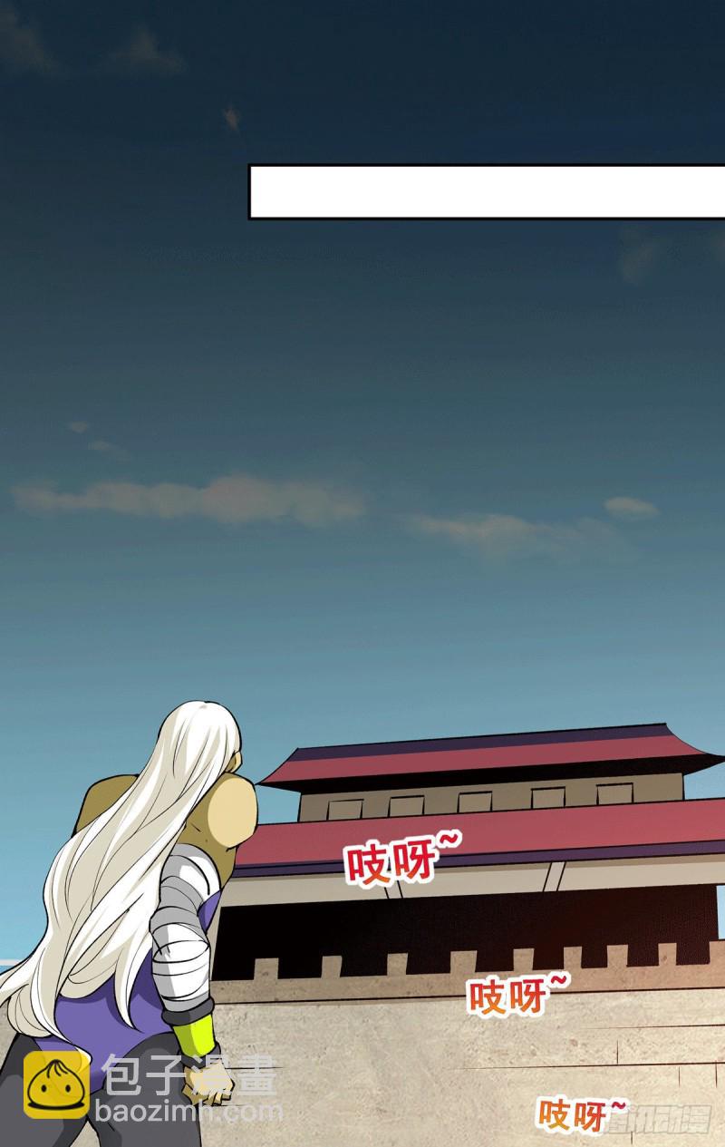 第274话 墨组重回天隐市-第279话
