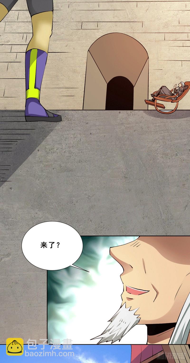 第274话 墨组重回天隐市-第279话