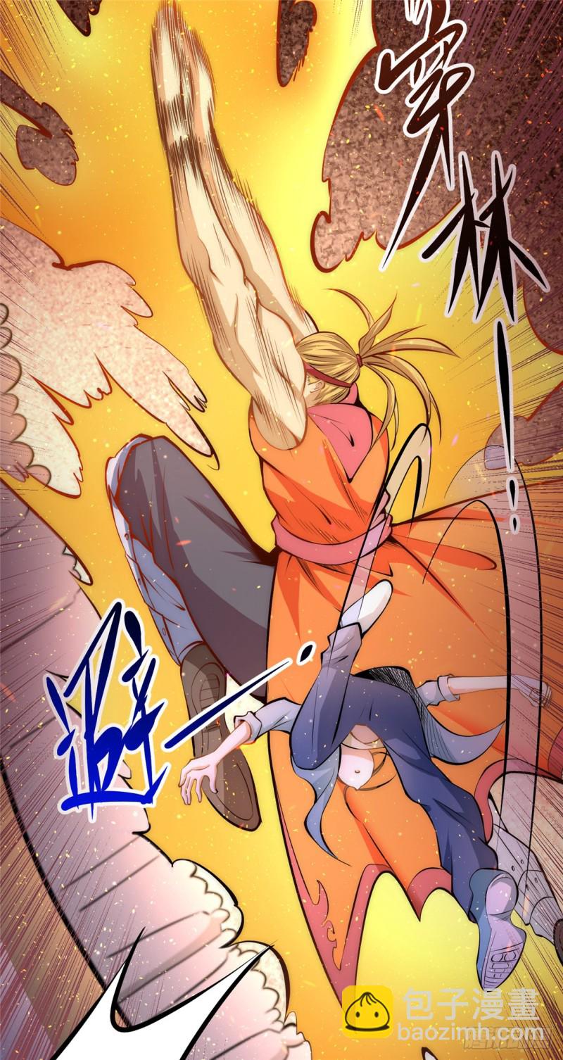 第28话 决胜的奥秘？-第29话