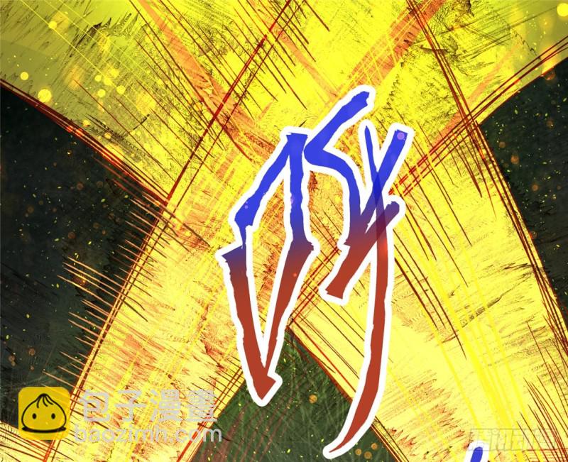 第28话 决胜的奥秘？-第29话