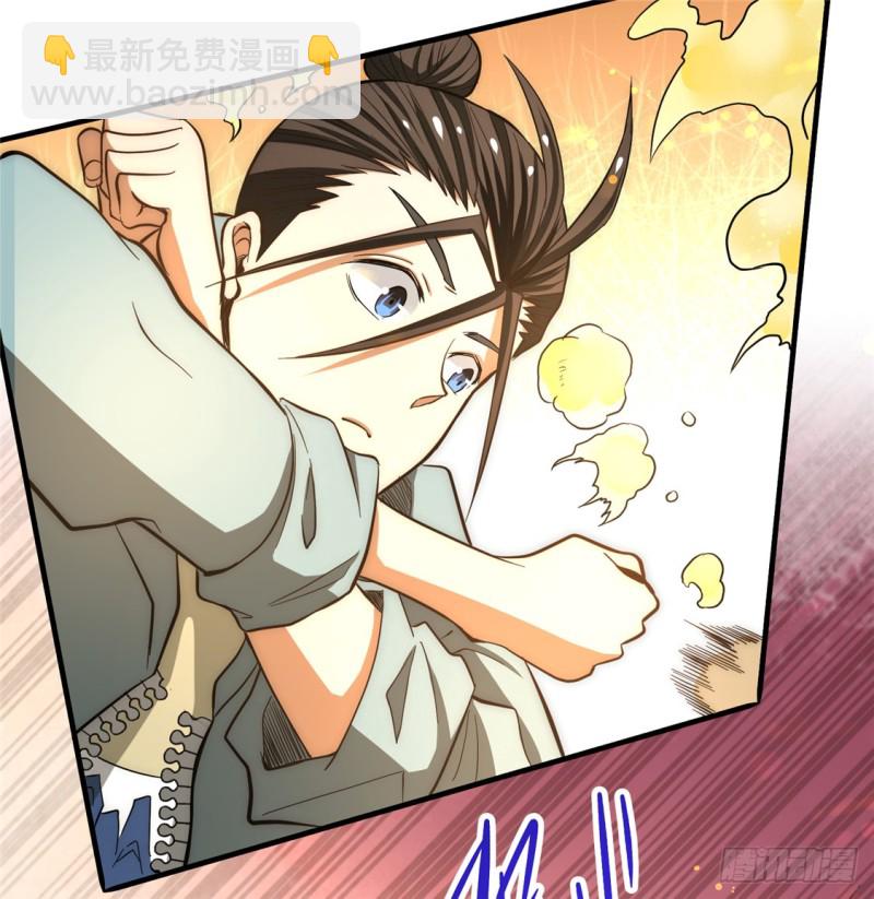 第28话 决胜的奥秘？-第29话