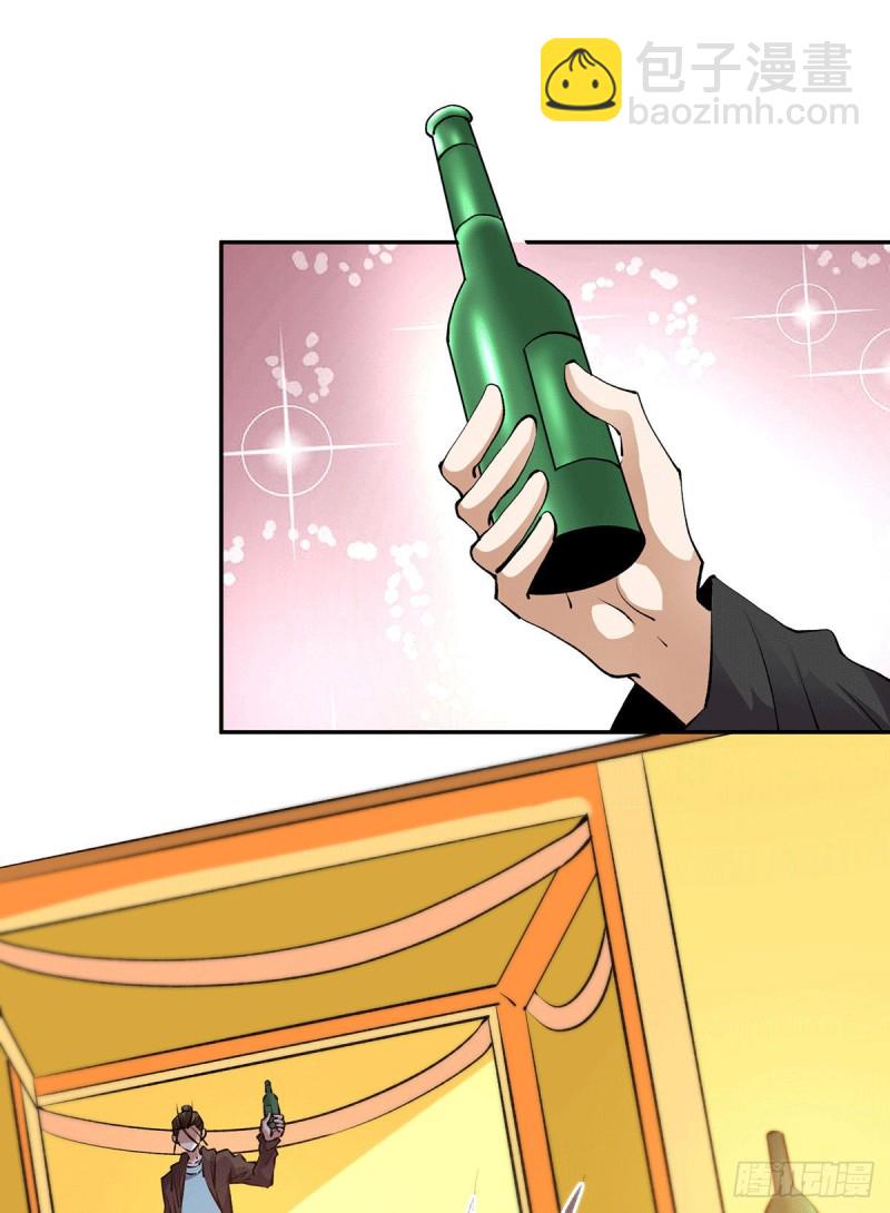 第276话 暴打秦家人-第281话