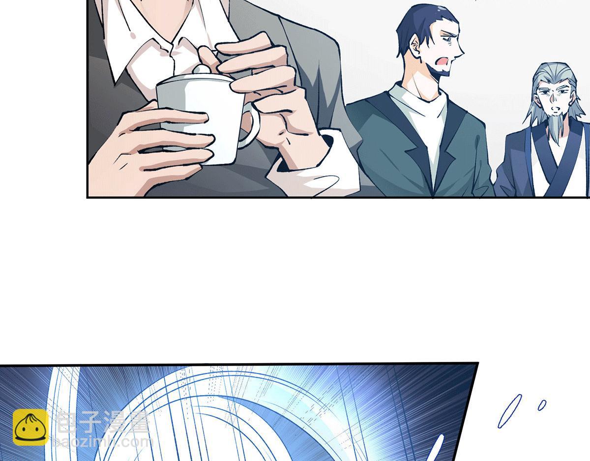 第289话 胜利！(1/2)-第291话