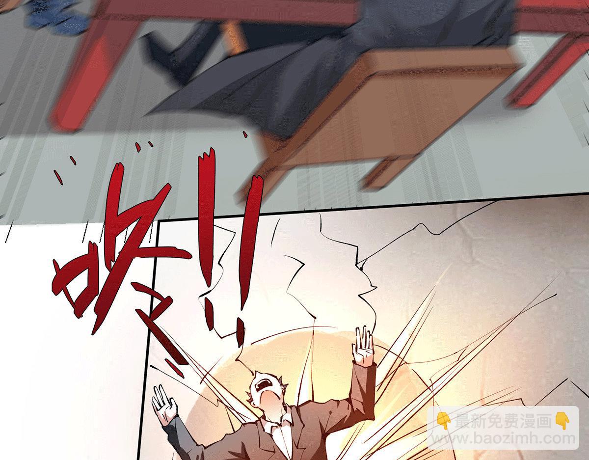 第289话 胜利！(1/2)-第291话