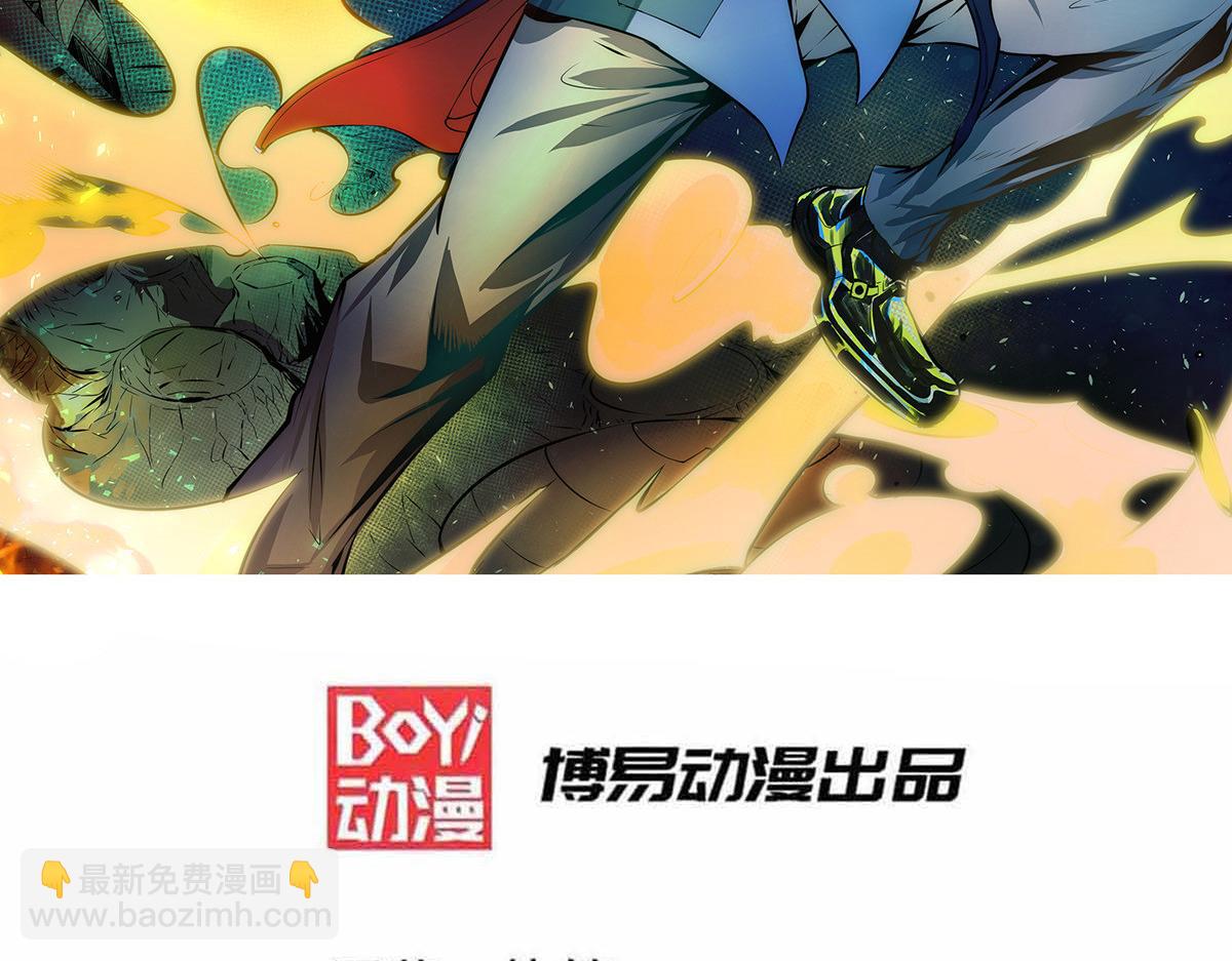 第289话 胜利！(1/2)-第291话