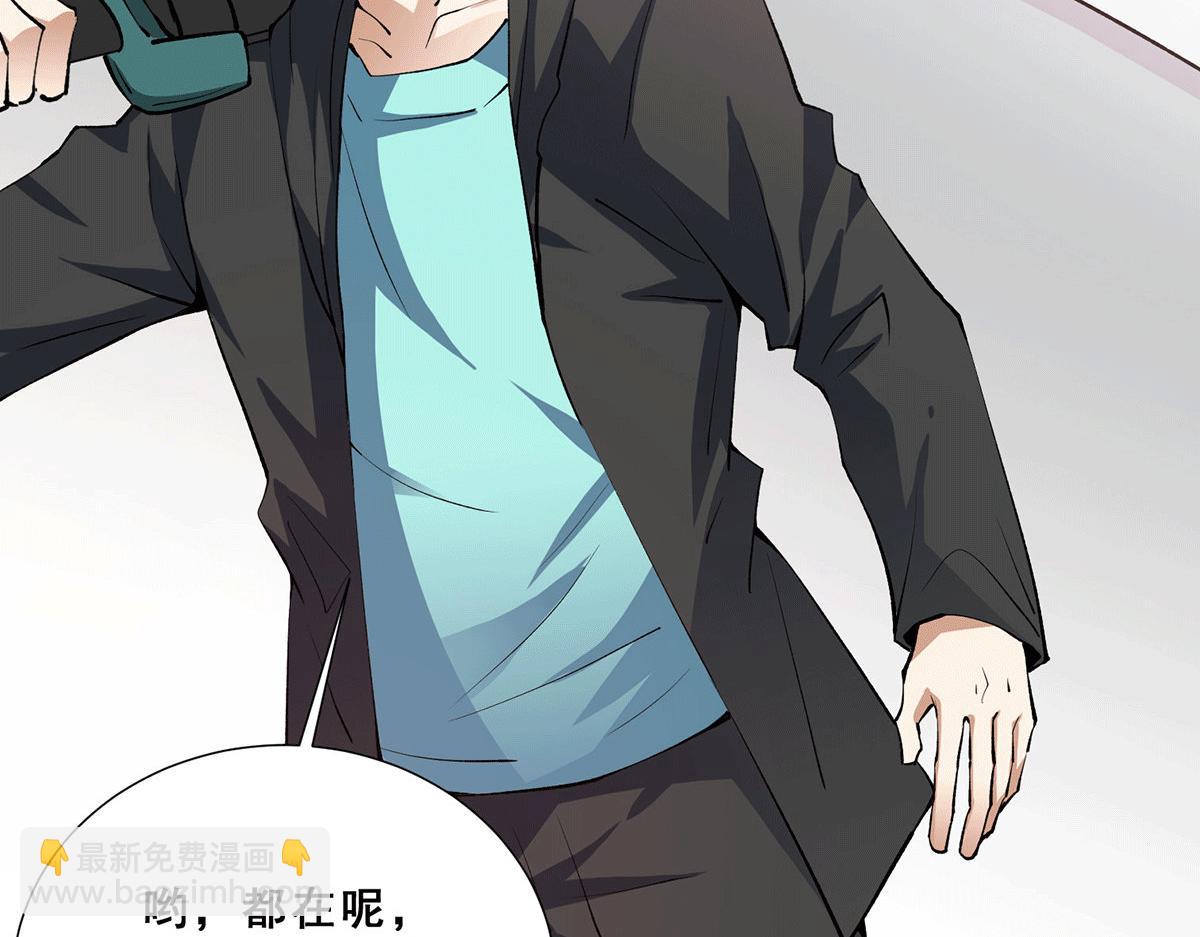 第289话 胜利！(1/2)-第291话