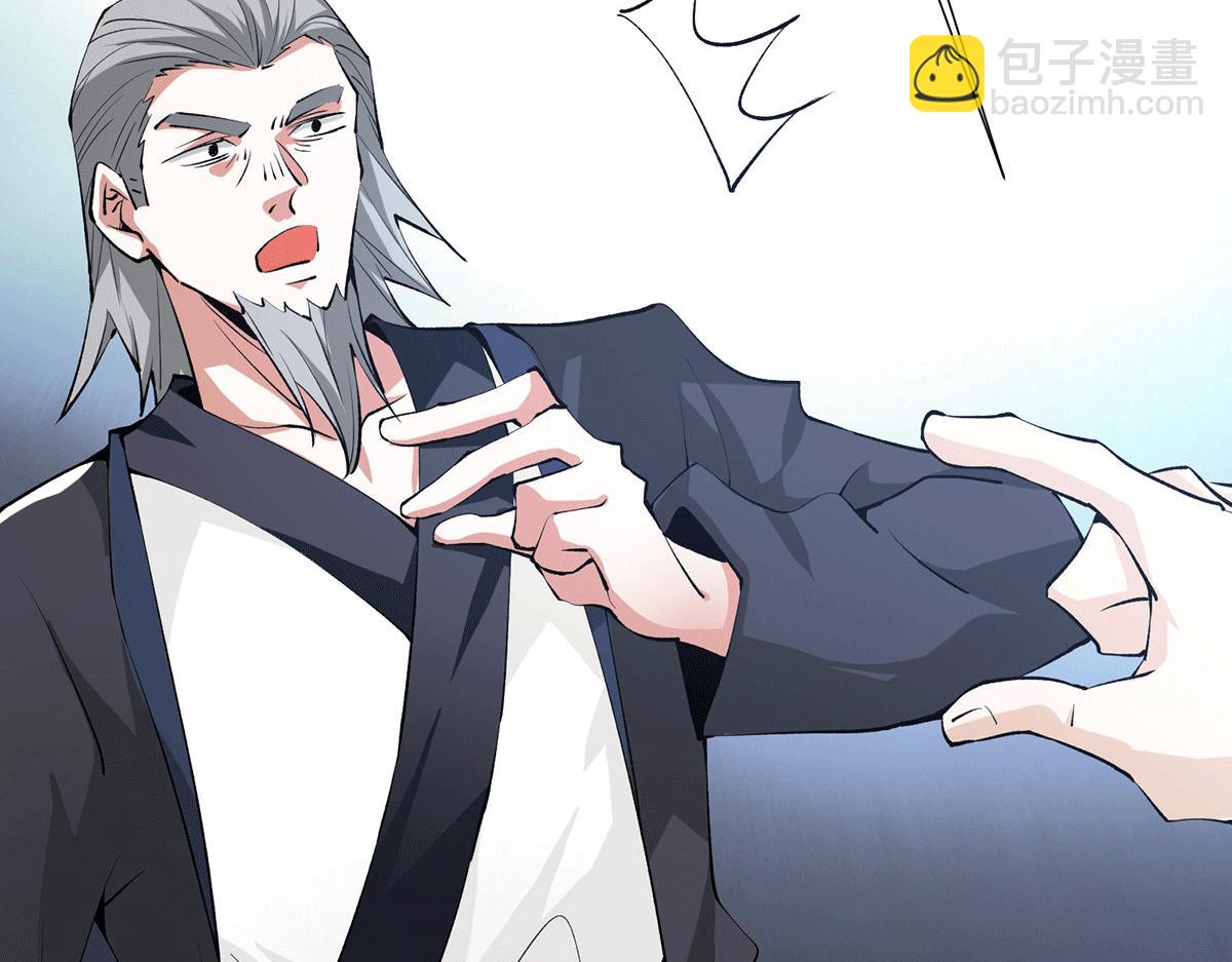 第289话 胜利！(1/2)-第291话