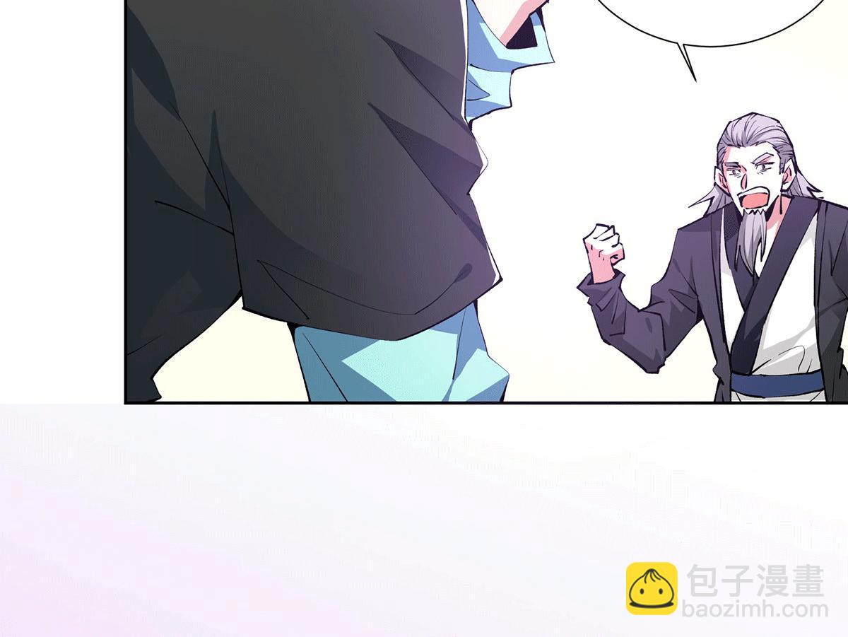 第289话 胜利！(1/2)-第291话