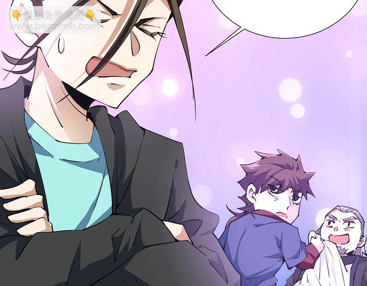 第289话 胜利！(1/2)-第291话
