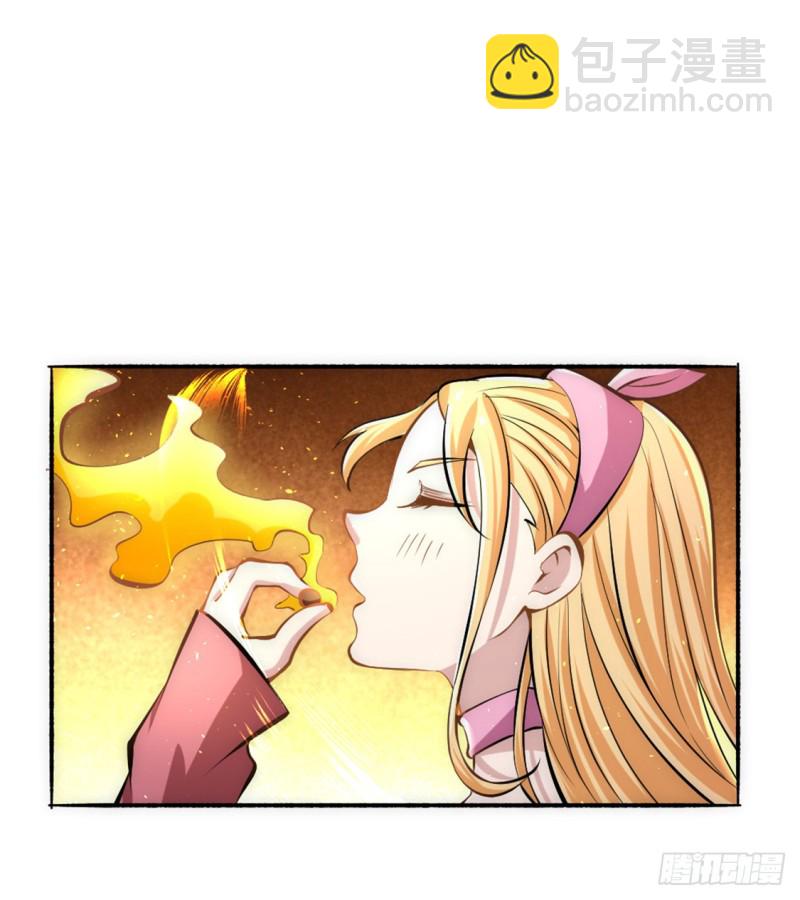 第30话 约会(1/2)-第31话