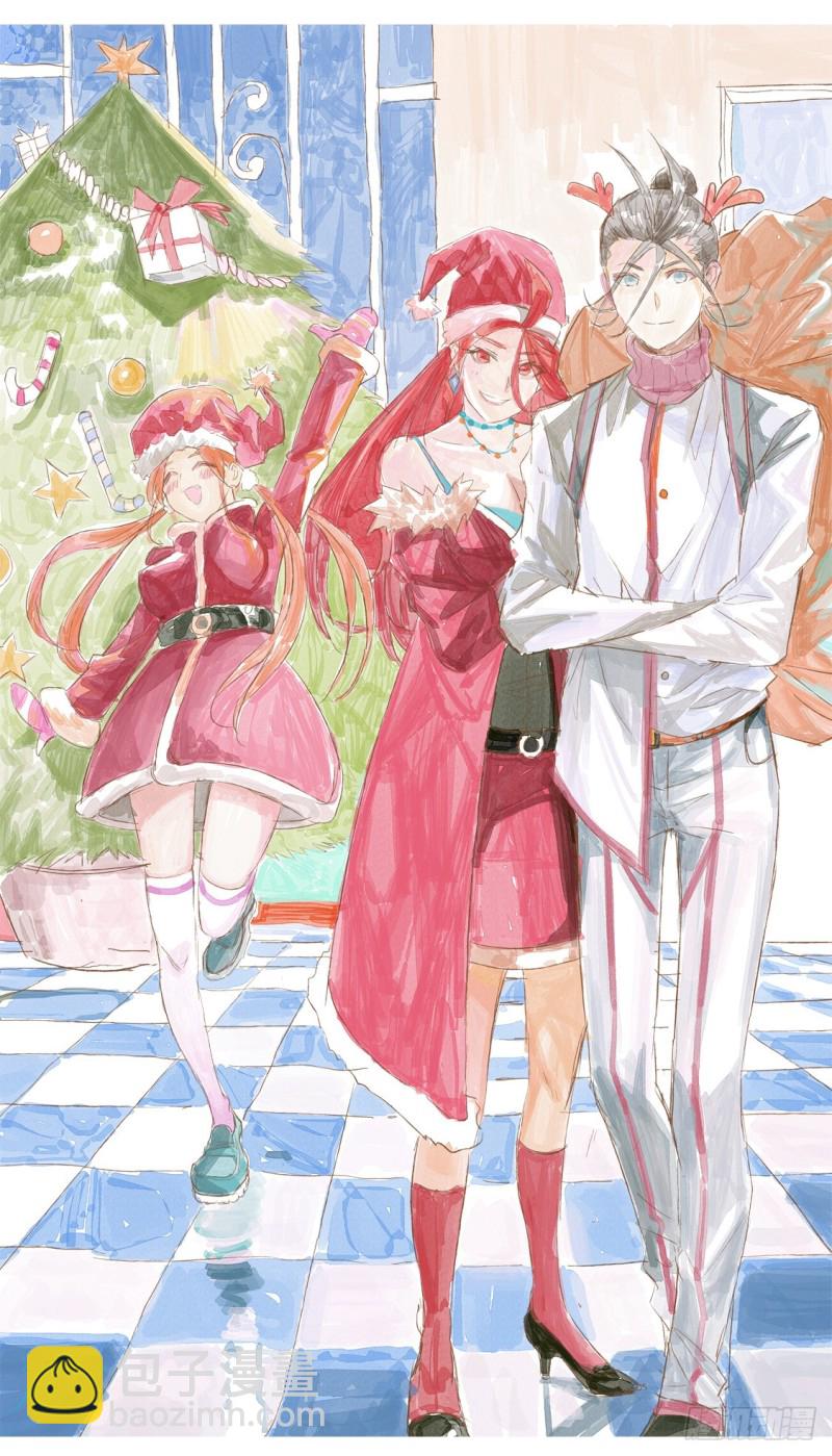 第30话 约会(1/2)-第31话