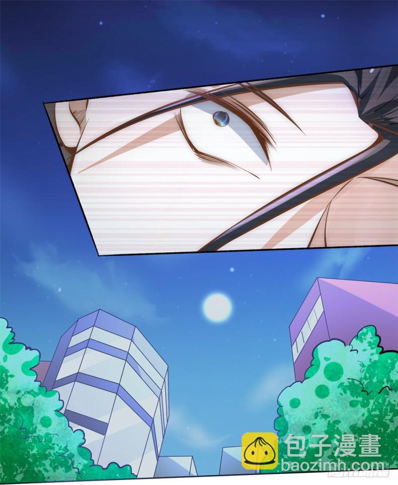 第32话 厚颜无耻-第33话